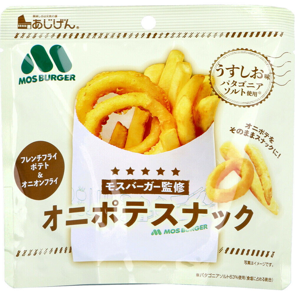 日本 摩斯監修洋蔥圈薯條脆片 40g 摩斯經典雙味脆片 摩斯炸物綜合脆點心 日本代購【領券滿額再折千9/30止】
