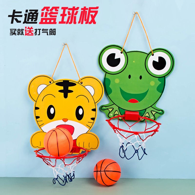 兒童可升降籃球架寶寶投籃框掛式室內家用幼兒園男孩運動球類玩具