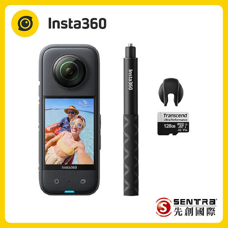 Insta360 X3 全景隨身相機人氣套餐 人氣套餐含 自拍桿+128G卡+鏡頭保護套 全新未拆封 可以議價 直購14500元 此商品沒有7天鑑賞期 沒有辦法退貨 都是走維修保固 您可以在下單【APP下單9%點數回饋】