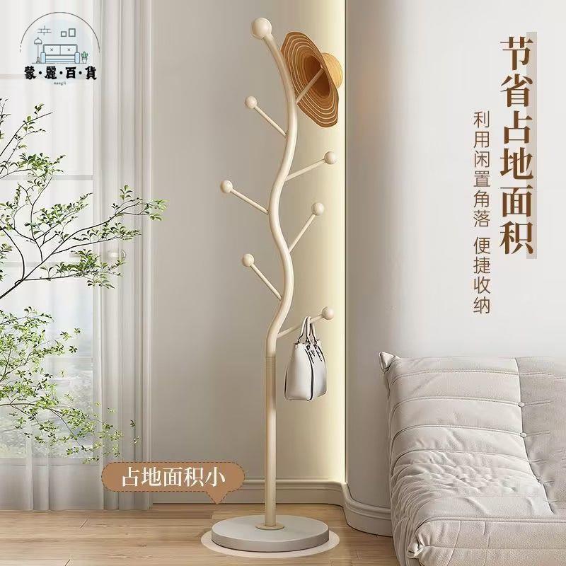 衣帽架 落地衣帽架 輕奢落地立式掛衣架衣帽架家用房間臥室門口入戶門簡易掛衣架加粗 免運 可開發票 全館折扣 售後保障 工廠現貨直銷 m564