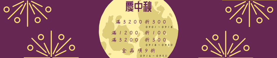 心甯茶莊
