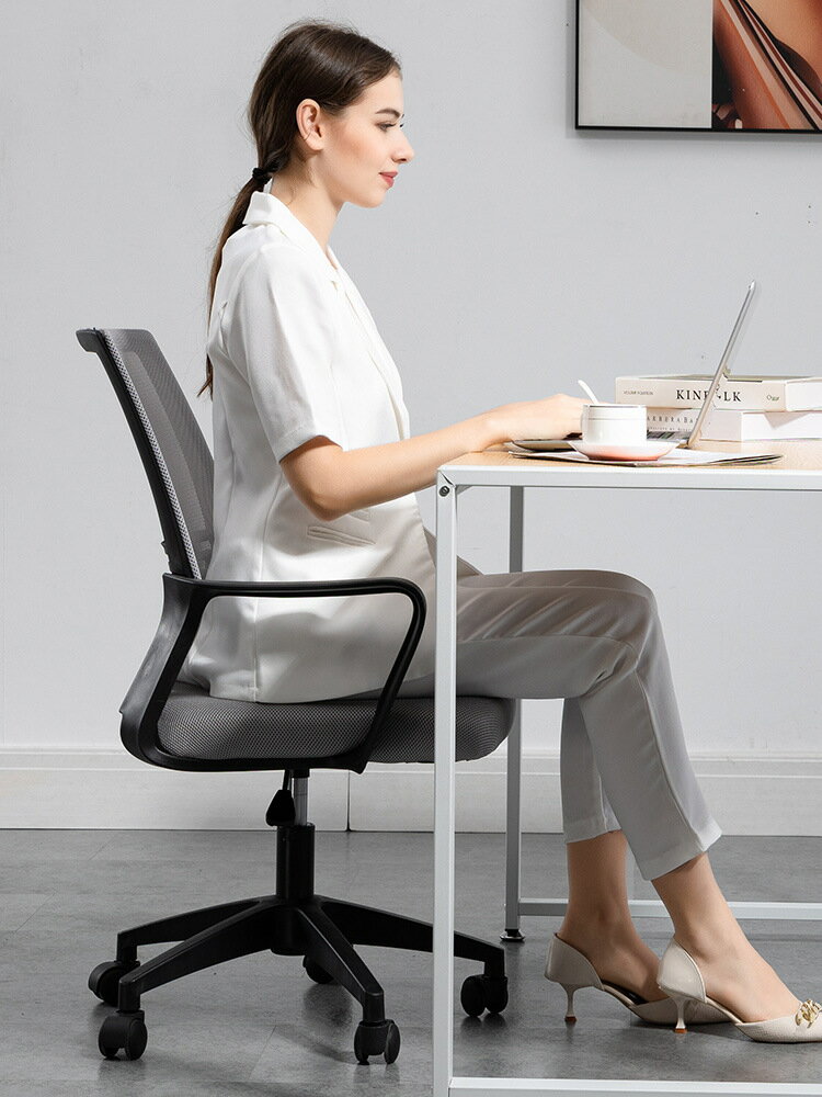 【免運】美雅閣| 網椅專供辦公室座椅家用電腦椅職員靠背椅子會議室旋轉椅