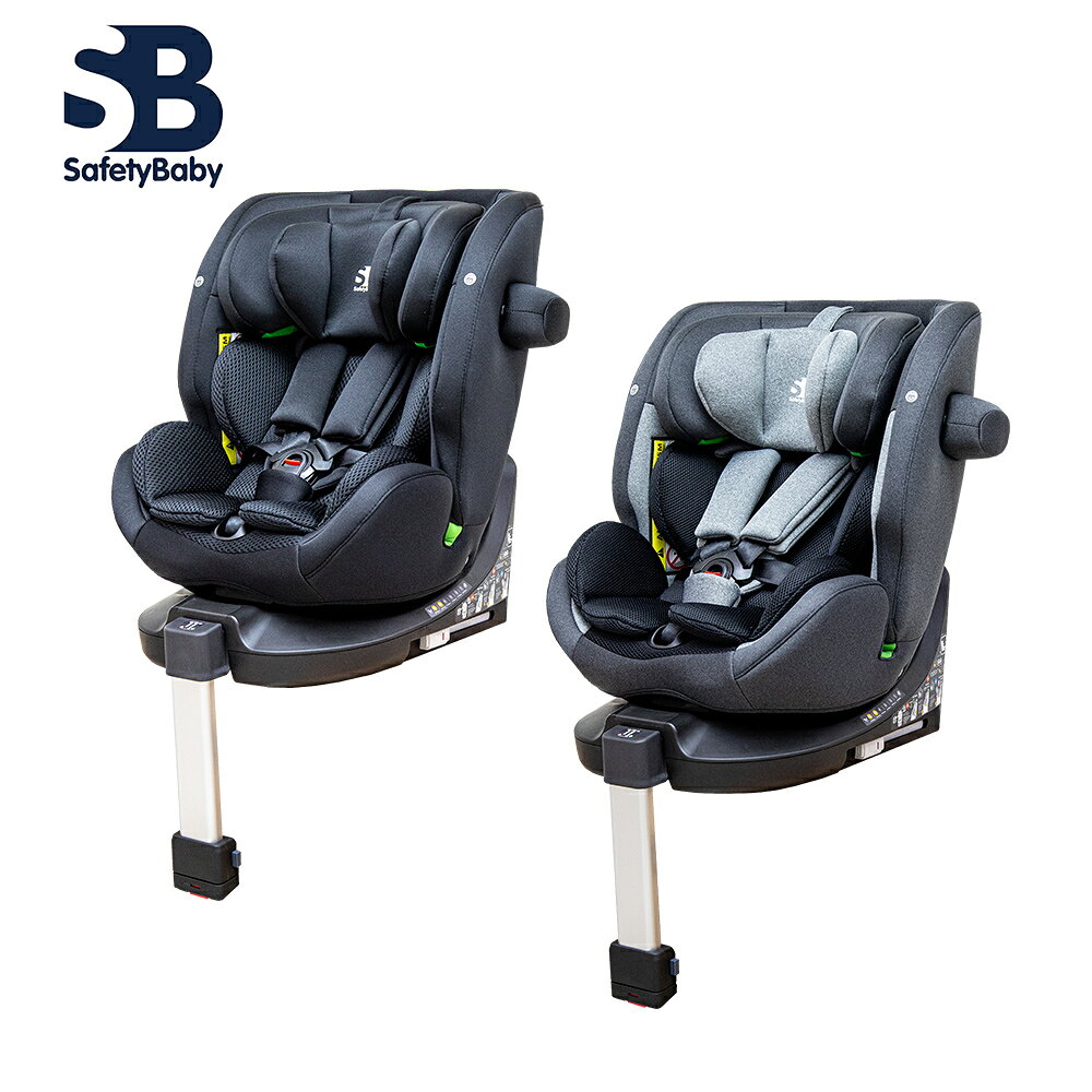 【SafetyBaby 適德寶】德國 One 360° SL i-size 0-12歲安全座椅/汽座 - 兩色 (SB380) 贈頂篷+皮革座椅保護墊