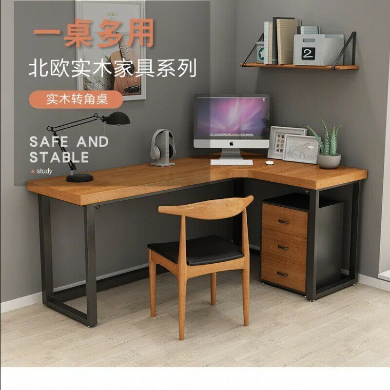 快速出貨 附發票 桌子 書桌 辦公桌 實木L型書桌轉角電腦臺式桌拐角桌子靠牆角臥室工作臺家用辦公桌 功課桌