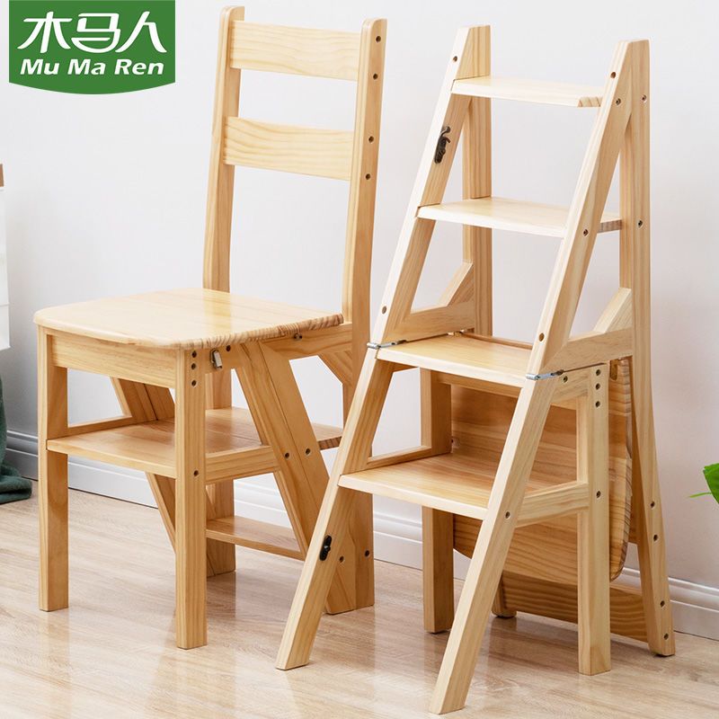 【限時優惠】實木梯椅家用梯子椅子折疊兩用梯凳室內登高踏板樓梯多功能
