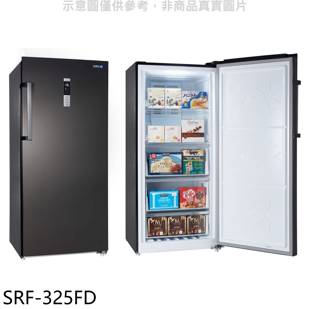 送樂點1%等同99折★聲寶【SRF-325FD】325公升直立式變頻冷凍櫃(含標準安裝)(7-11商品卡100元)