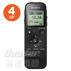 <br/><br/>  【曜德】SONY ICD-PX470 數位錄音筆 USB傳輸 4GB 續錄62小時 ★免運★<br/><br/>