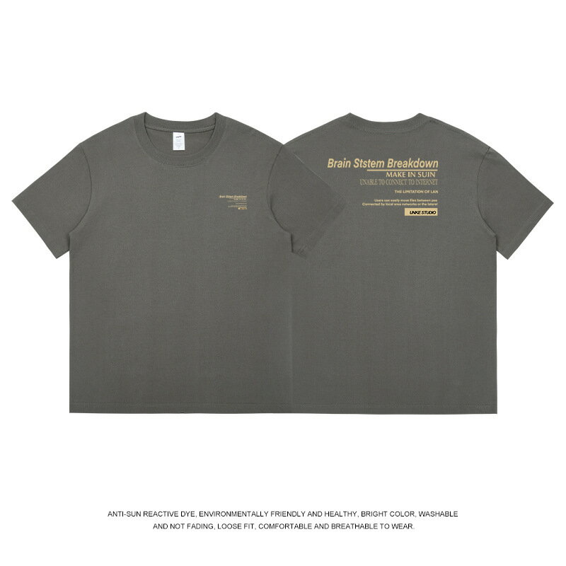 【喜挖】重磅純棉短袖t恤男寬鬆百搭小眾美式上衣2023夏季新款ins潮流男裝 0