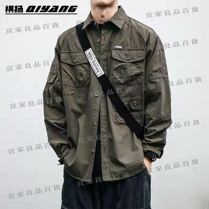 【宜家良品百貨】秋季 美式工裝 襯衫男 長袖 韓版潮流設計感寬鬆口袋襯衣百搭外套
