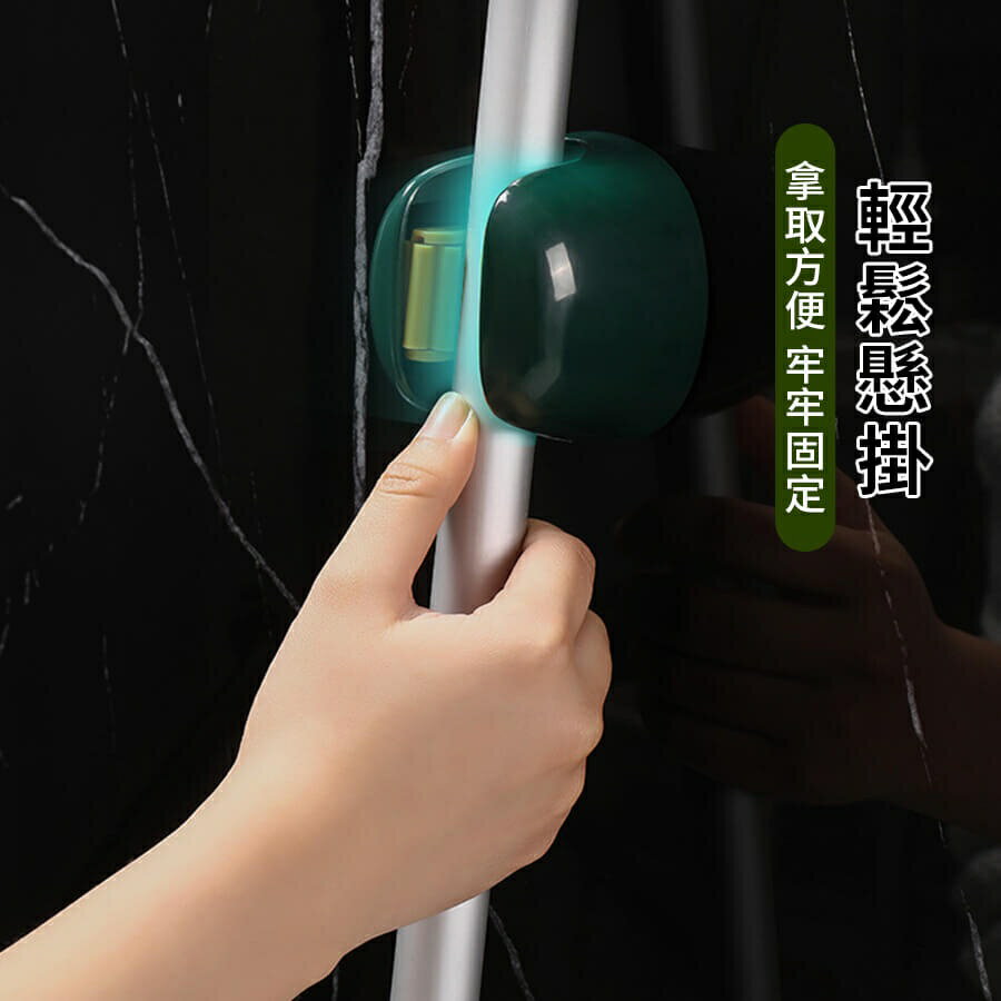 【homer生活家】無痕壁貼拖把架 掛勾 無痕貼 拖把架 掃把夾 掃把架 拖把掛架 浴室掛勾 浴室收納架 掛架廚房掛勾拖 2