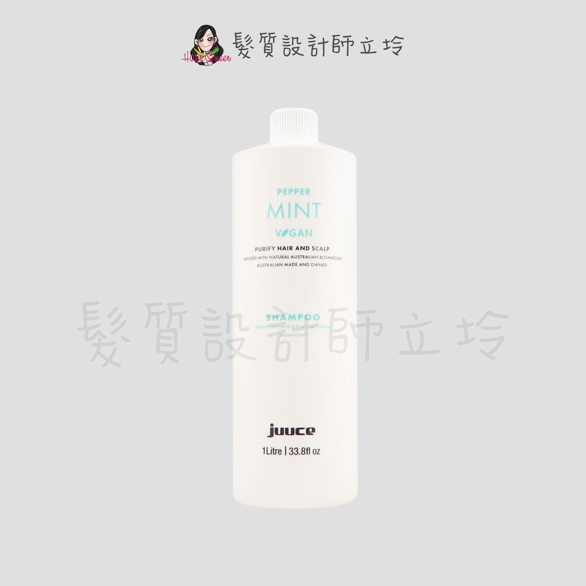 立坽『洗髮精』JUUCE 澤蘭生活事業公司貨 蒲公英能量洗髮精1000ml IS05