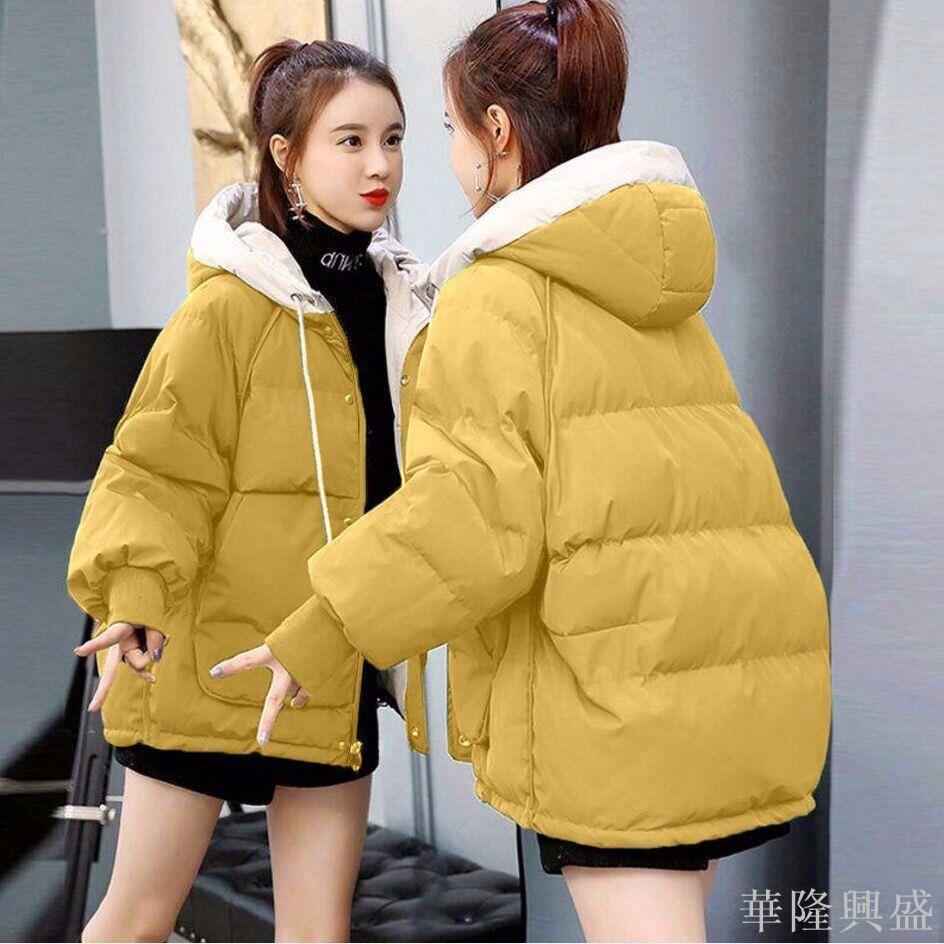 女士棉服女短款ins面包服棉襖2023新款學生韓版寬松冬季棉衣外套