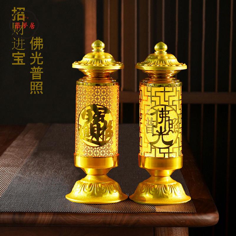 免運 開發票佛具 蓮花燈 供佛燈 長明燈 110v燈具 蓮花燈插電佛燈家用蠟燭燈led長明燈佛燈佛前燈供佛關公供奉燈工廠直銷 全館八折 售後保障 z111