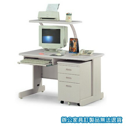 HU-120G 電腦桌+ OA-436 活動櫃+ OA-58K 鍵盤架 /組