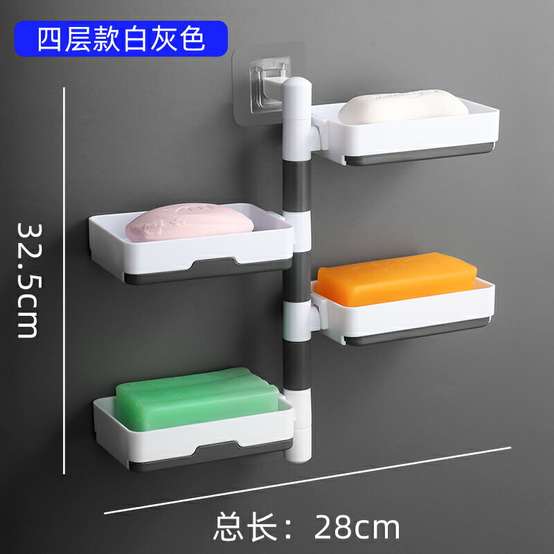 肥皂架 可旋轉肥皂盒香皂置物架創意瀝水衛生間免打孔吸盤壁掛式多層雙層【MJ4292】