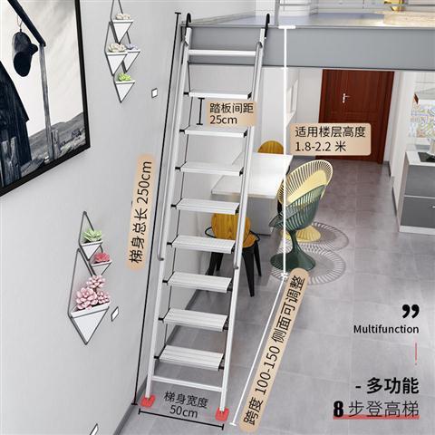 台灣公司 限時下殺 免運 扶手梯 人字梯 折疊梯 爬梯 閣樓梯 家用巨厚鋁合金帶扶手梯  家用鋁合金閣樓梯子十步扶梯室內加厚工程梯移動伸縮閣樓梯 5