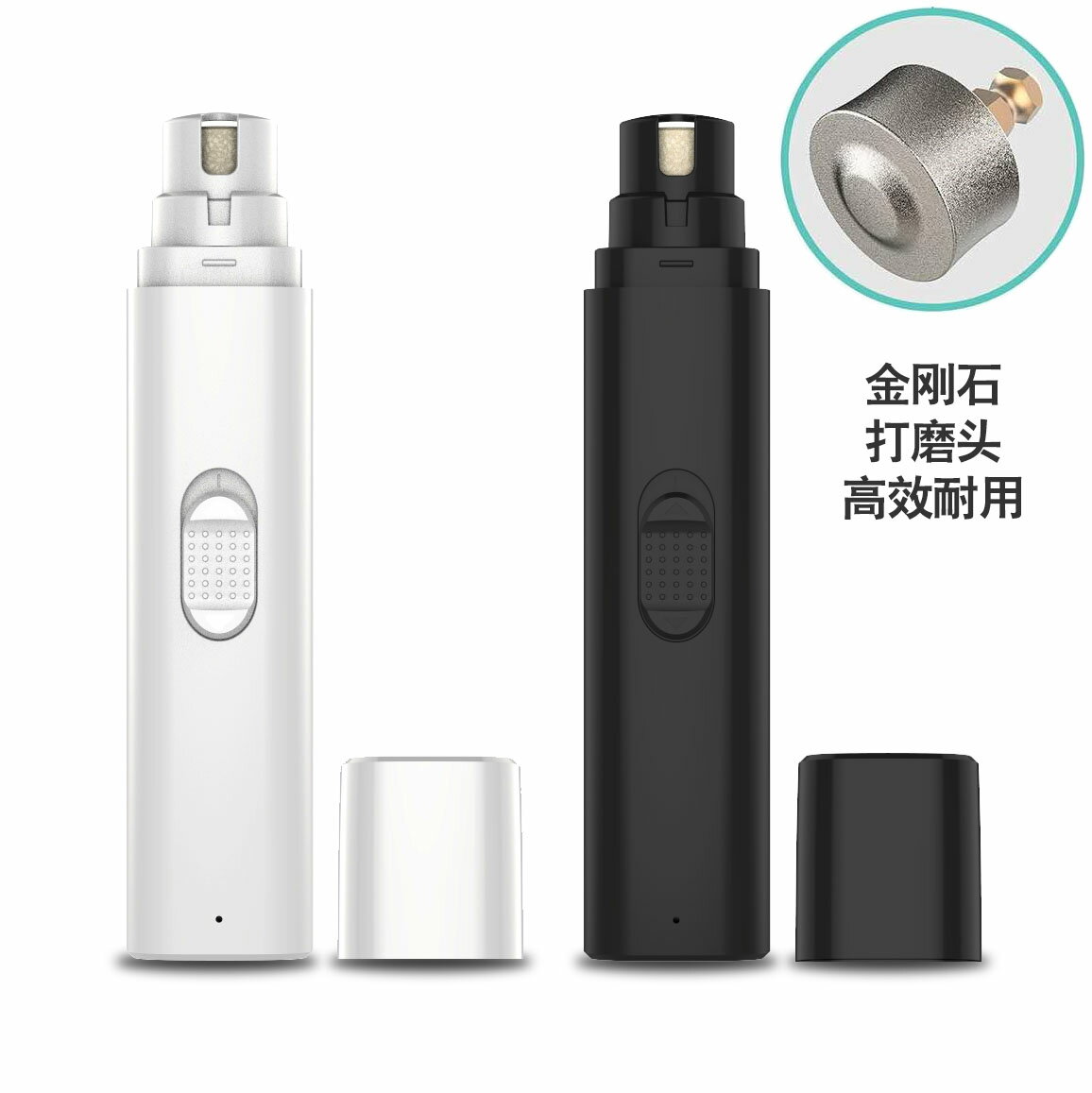貓咪指甲剪 寵物指甲剪 寵物磨甲器電動狗狗指甲鉗貓咪指甲剪用品泰迪金毛指甲剪通用神器【HZ73287】