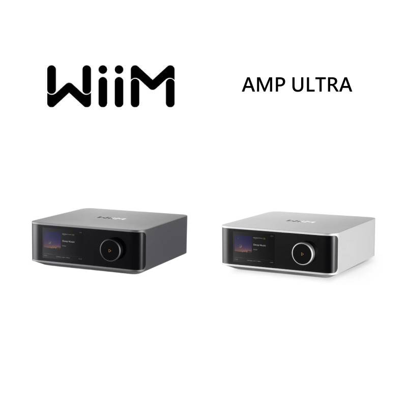 (領券再折)WiiM Amp Ultra 高解析串流擴大機