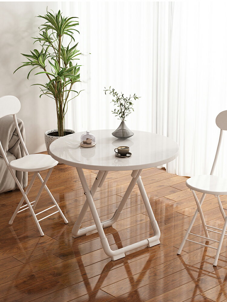 家用折疊桌小戶型桌椅組合簡易餐桌陽臺吃飯桌便攜小圓桌擺攤方桌