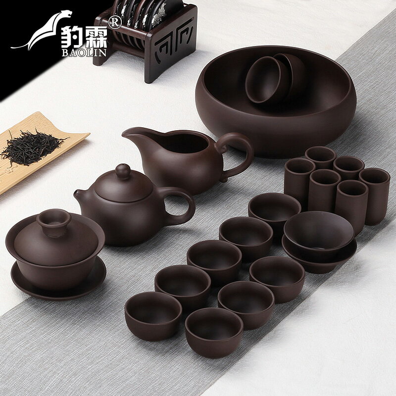 豹霖紫砂功夫茶具套裝家用陶瓷泡茶杯小套茶壺辦公室簡易簡約迷你