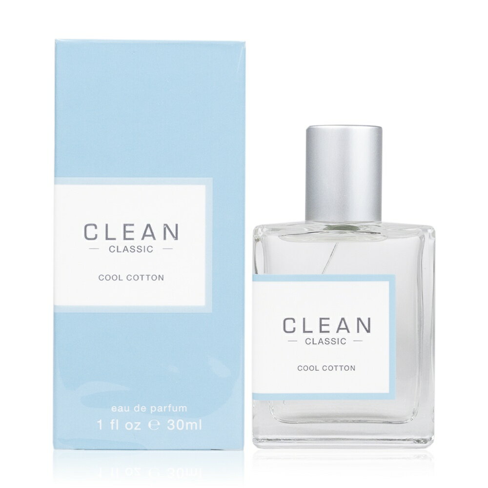 CLEAN 涼爽棉花中性淡香精 30ML