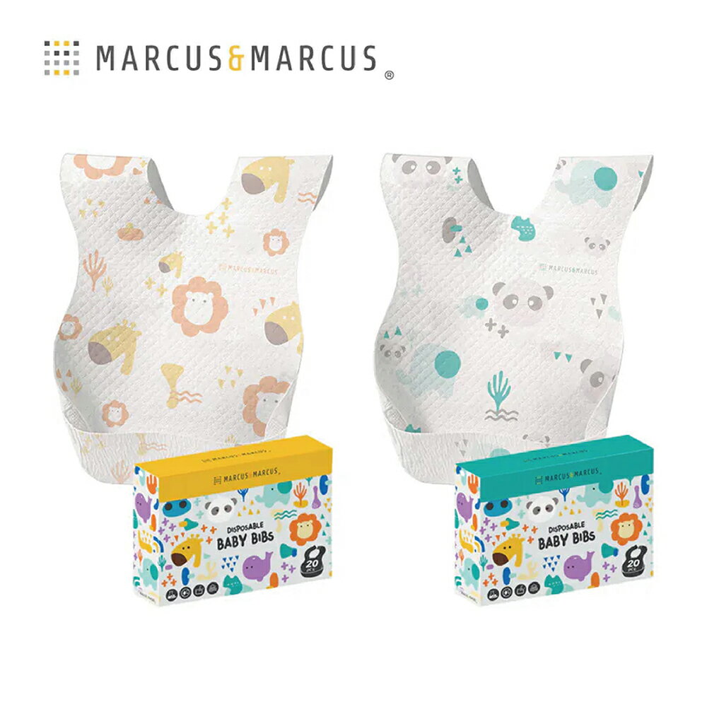 Marcus&Marcus 拋棄式防水圍兜20入｜獅子長頸鹿/大象貓熊【悅兒園婦幼生活館】