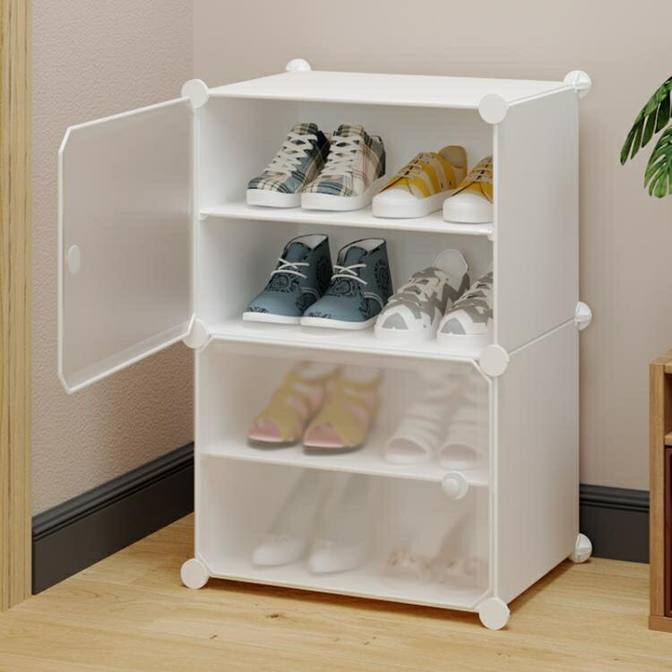 aj鞋盒收納盒透明塑料簡易家用抽屜式小鞋架神器宿舍多層收納鞋櫃 免運