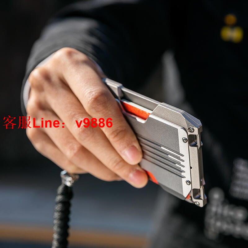 【應有盡有諮詢客服】 限時特惠下殺 金屬工作證卡套金屬錢包男DAN戰術錢包信用卡超薄防盜刷卡包小巧