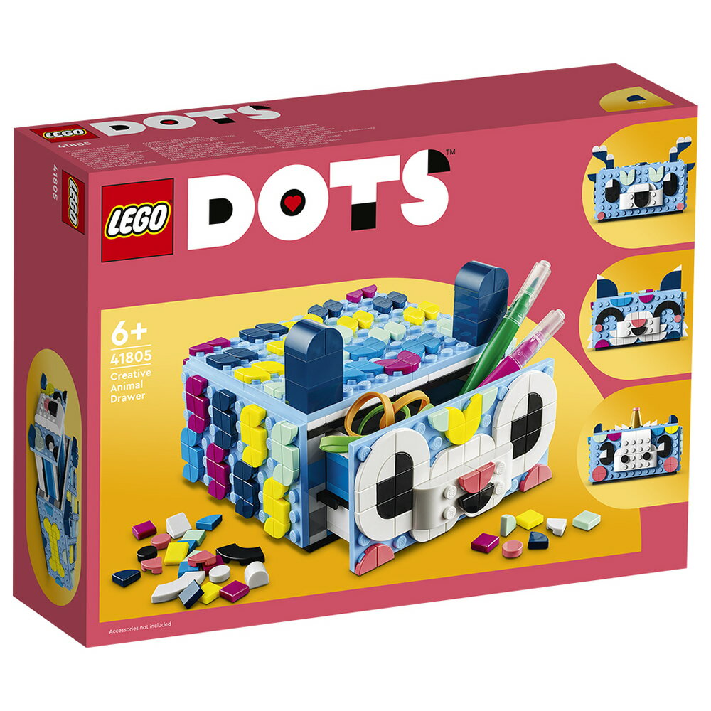 樂高LEGO 41805 DOTS系列 創意豆豆動物抽屜