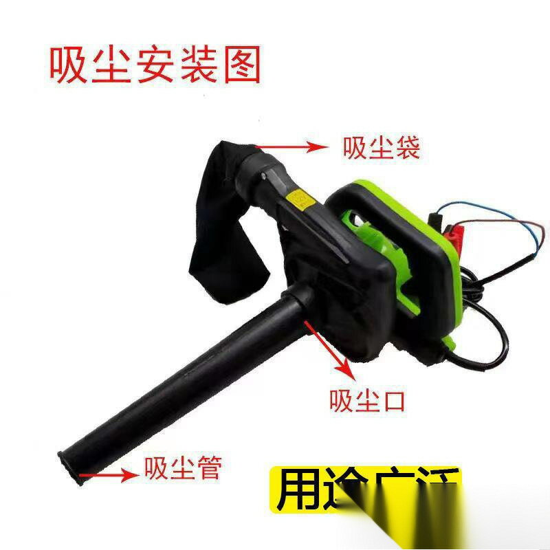 車載鼓風機大功率12V吹風機收割機吹塵槍24V挖機吹灰強風吹吸風機【博野五金】