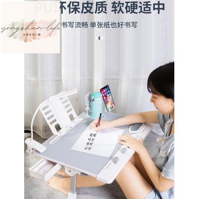 懶人桌皮革筆電桌鋁合金升降摺疊桌學生宿舍床上學習桌床邊桌 沙發邊桌 旋轉桌 摺疊小桌子 升降活動