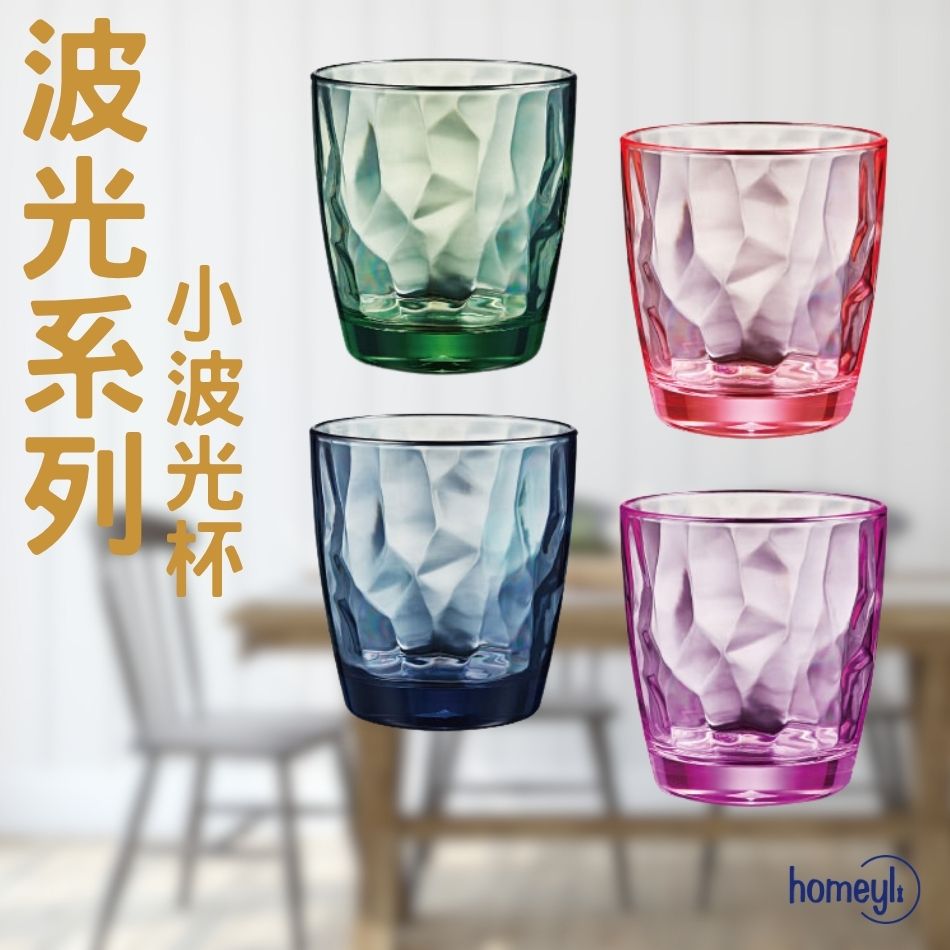 Homeyli 好美麗 13oz 鑽石切面波光水杯｜食品級PC材質｜高透明耐衝擊｜台灣現貨｜居家餐廳百搭款