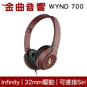 Infinity WYND 700 紅色 可摺疊 連接Siri/Google Now 線控 耳罩式 耳機 | 金曲音響