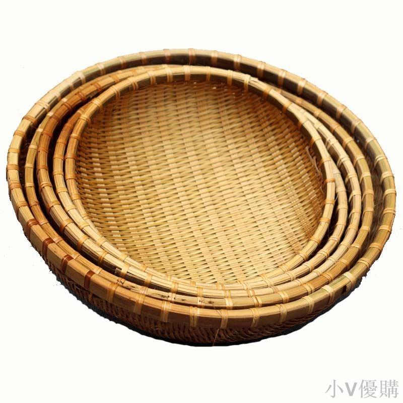 壯鄉手編織竹篩水果籃竹編瀝水籃竹製糖果籃晾曬竹筐收納籃麵包籃