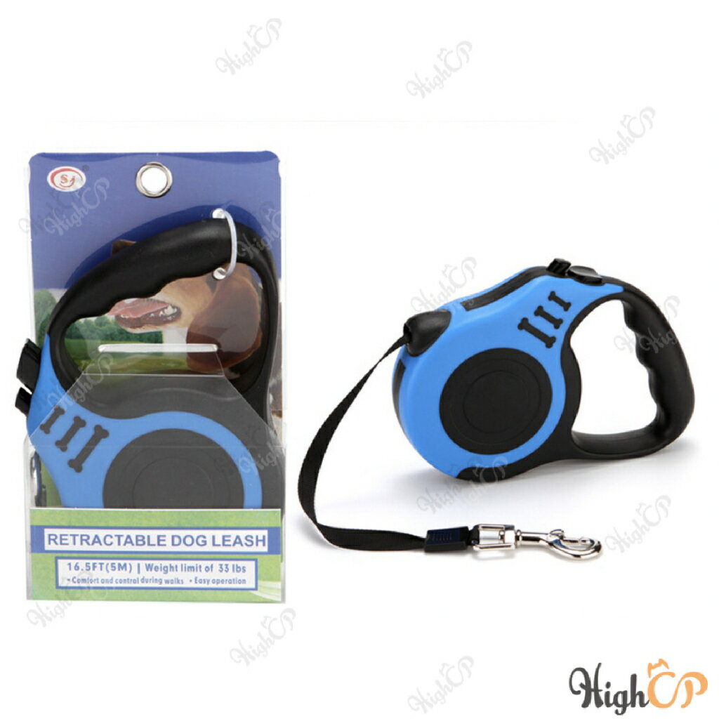5米 寵物自動伸縮牽引繩 寵物牽繩 伸縮牽繩 伸縮狗繩 自動牽引繩 外出繩 伸縮繩 伸縮拉繩【23030129】 7