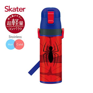 ❤️ㄚ比小鼻❤️ (現貨)◆原廠授權公司貨◆ Skater不鏽鋼直飲保溫水壺(470ml)蜘蛛人