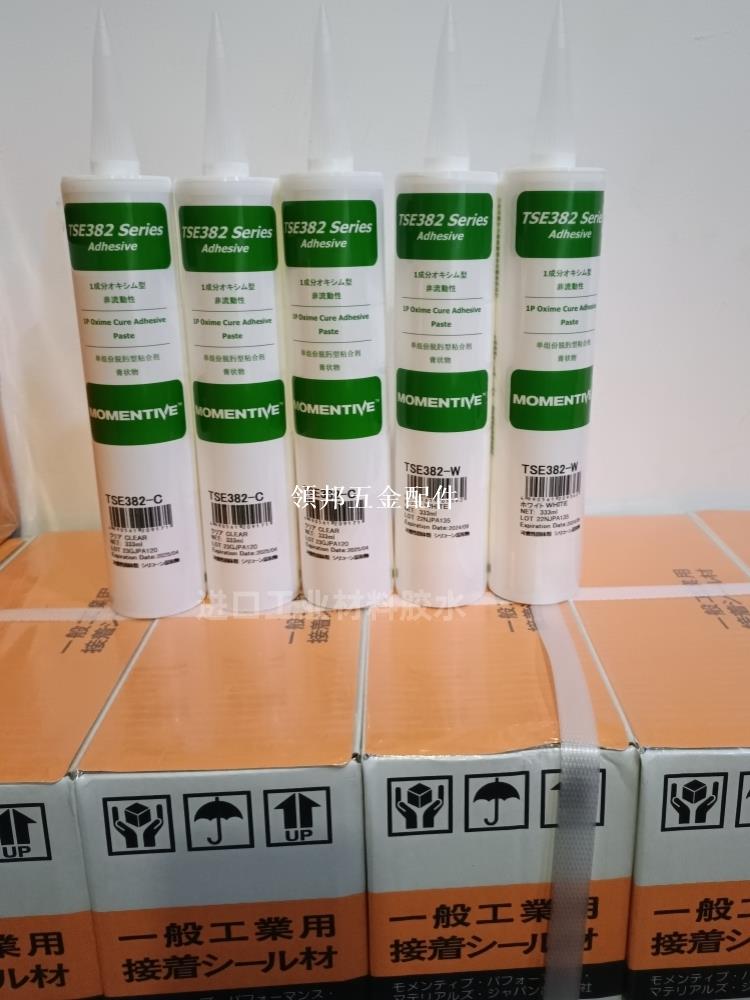 日本東芝MOMENTIVE邁圖TSE382-C/W矽膠水 Series Adhesive 粘合劑[領邦五金配件]