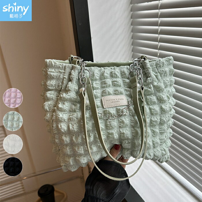 溫柔時尚‧褶皺泡泡大容量肩背/手提托特包-shiny藍格子【P002】