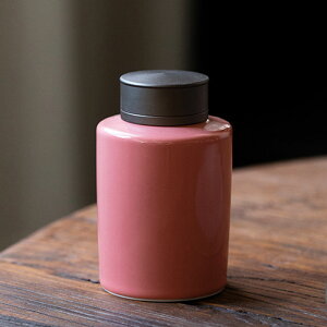 桃紅釉茶葉罐家用茶葉防潮儲存罐雙層密封陶瓷罐粉色小號茶罐茶倉