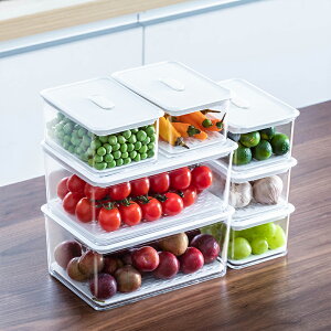 廚房冰箱帶透氣孔塑料家用儲物收納盒蔬菜水果密封盒瀝水保鮮