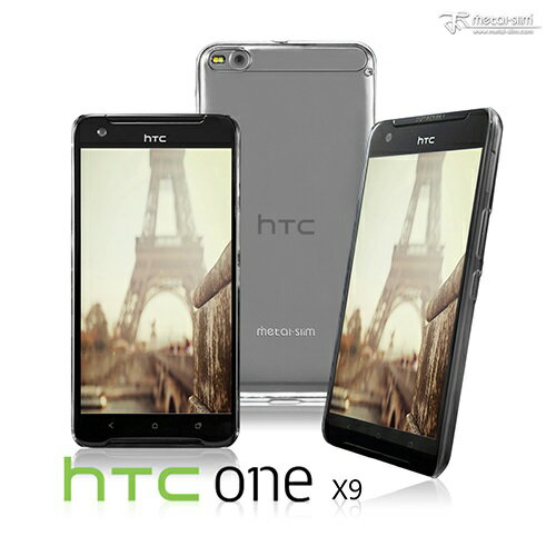 【UNIPRO】Metal-Slim HTC One X9 高抗刮PC透明系列保護殼 奈米防刮塗層 TPU透明軟殼