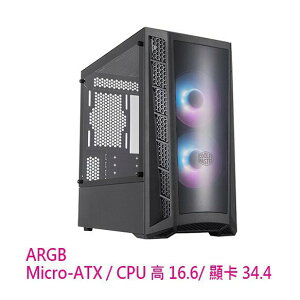 Cooler Master 酷碼 MB320L ARGB M-ATX 機殼 電腦機殼 機殼 顯卡長34.4