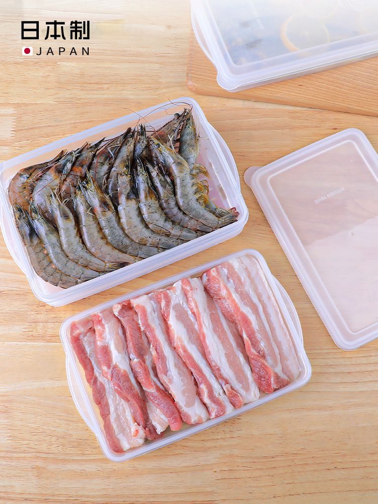 進口薄切肉片保鮮盒冰箱牛肉海鮮冷凍收納盒塑料密封冷藏帶蓋