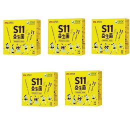 【台酒旗艦店】S11益生菌 5盒優惠組