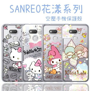 【Hello Kitty】HTC Desire 12s 花漾系列 氣墊空壓 手機殼