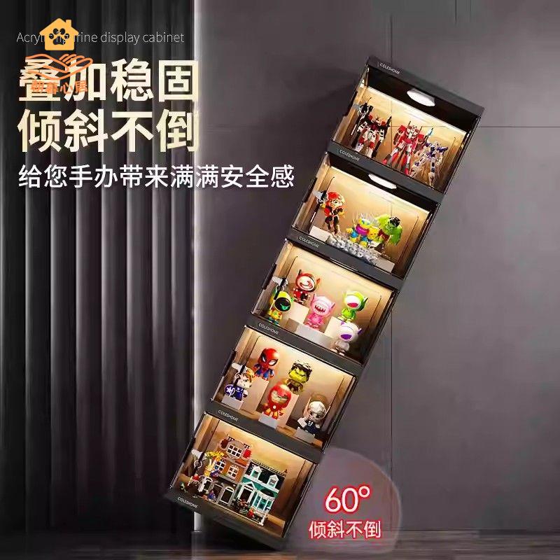 免運 手辦展示架 收納櫃 展示櫃 展示盒 手辦展示櫃透明帶鎖安全收納櫃仿亞克力高達樂高古玩落地式展示架 工廠直銷syqh