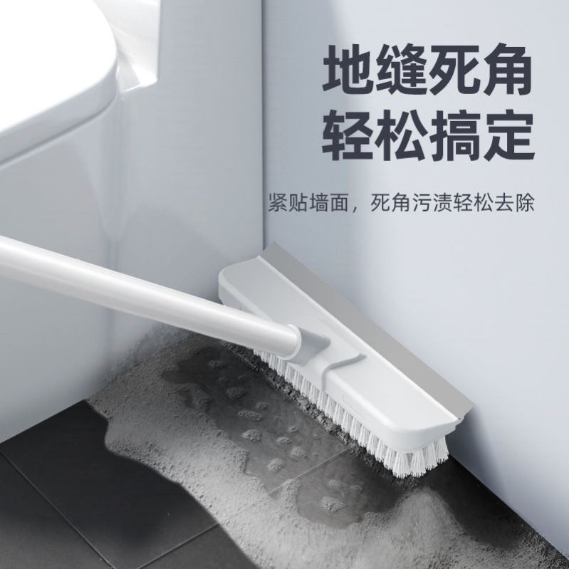 刮刷一體拖把地刷衛生間刷地刷子神器長柄廁所浴室家用硬毛洗地清