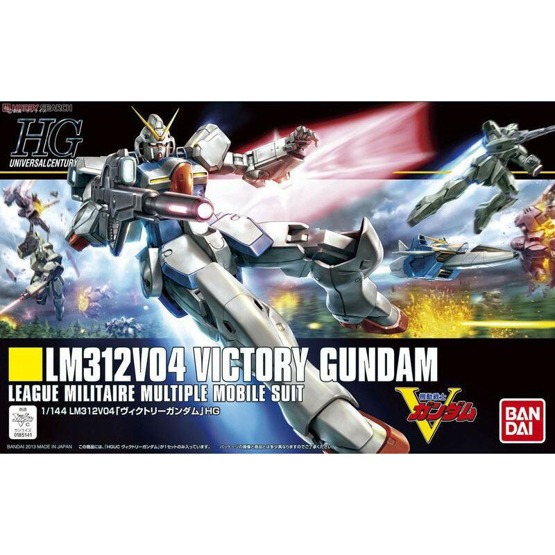 【鋼普拉】現貨 BANDAI 鋼彈 HGUC 1/144 #165 VICTORY GUNDAM 勝利鋼彈 V鋼彈