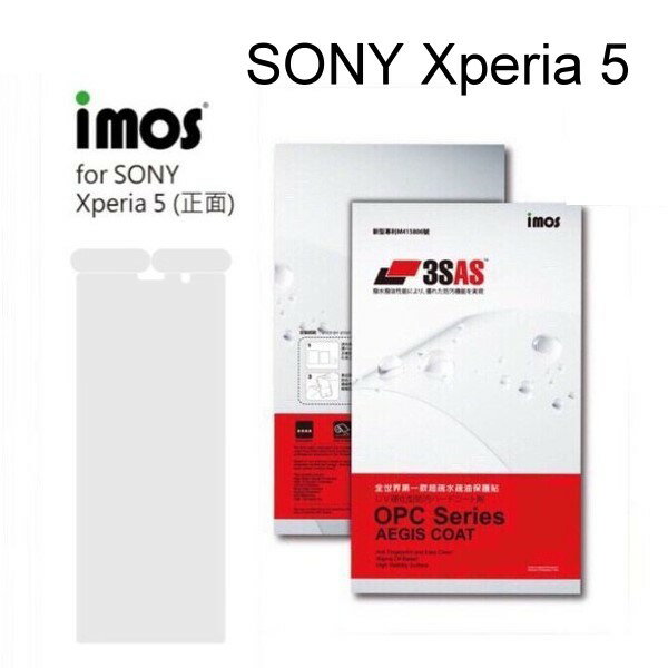 【iMos】3SAS系列保護貼 SONY Xperia 5 (6.1吋) 正面 背面 超潑水、防污、抗刮