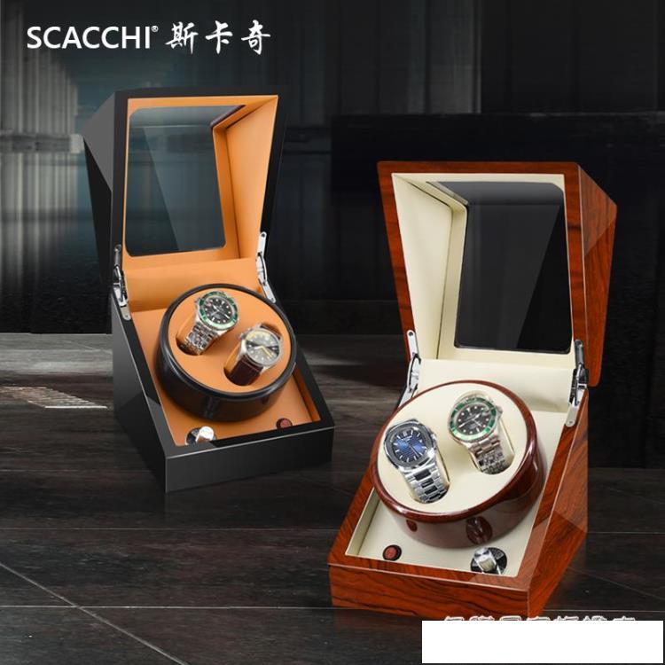 斯卡奇德國進口全自動搖表器 機械表轉表器晃表器家用手錶搖擺器